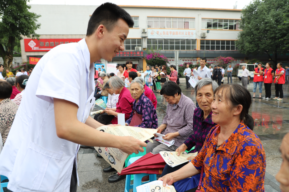 加強轄區居民健康管理 兩江新區完成家庭醫生簽約近10萬人