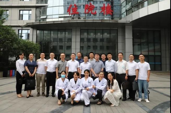 重慶兩江新區第一人民醫院迎接 天府新區社事局健康衛生處來院交流參觀